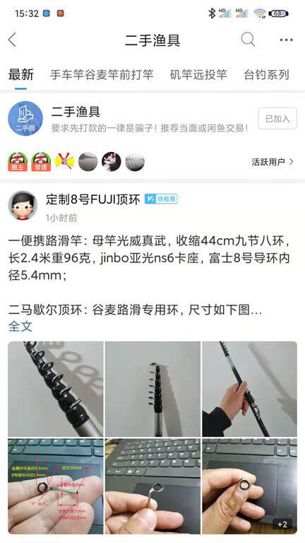 东财会计继续教育登陆注册_东财会计继续教育手机版app注册v2.2